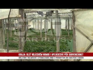 KRAJA: ULET NDJESHËM NUMRI I APLIKUESVE PËR SUBVENCIONET