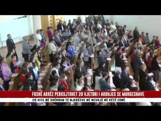 FUSHË ARRËZ PERKUJTOHET 20 VJETORI I ARDHJES SE MURGESHAVE