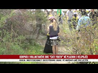 KORPUSI I VULLNETARËVE DHE “CATI YOUTH” NË PLAZHIN E VELIPOJËS