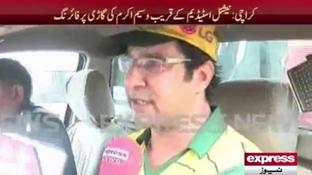 Waseem Akaram Firring