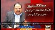 Court issues non-bailable arrest warrants against Altaf Hussain