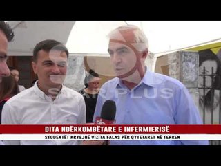 DITA NDËRKOMBËTARE E INFERMIERISË