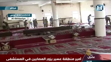 15 قتيلا بتفجير مسجد الطوارئ بأبها