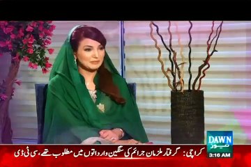 Promo of Ali Zafar Giving Interview to Reham Khan in Reham Khan Show