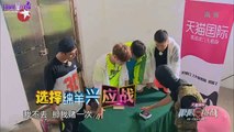 [Vietsub] Zhang Yixing - Go Fighting Ep8 - Game cut [HONEYIXING]