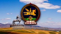 National Anthem of Mongolia - Монгол улсын төрийн дуулал (New Version)