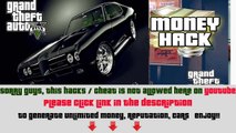 @@@@ GTA 5 NEW Anti Cheat System EXPLAINED! Money Glitches Banning & Solutions! GTA 5 PS4