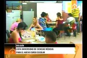 Cuba: La Universidad de Ciencias Médicas de Holguín lista comenzar el curso escolar