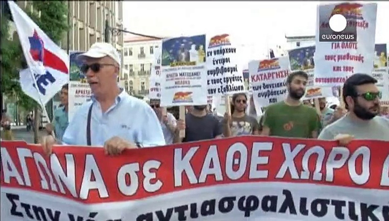 Greece: Anti-austerity protesters denounce 'ever-closer' bailout deal