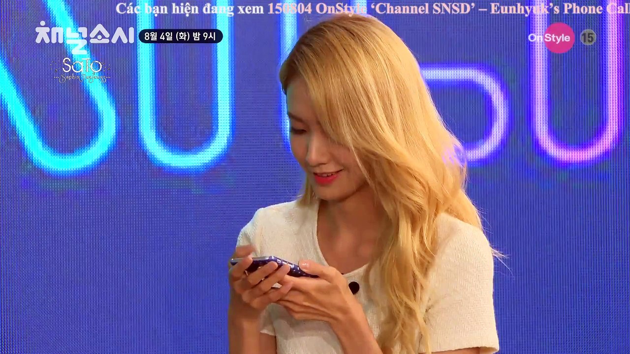 [SATO][Vietsub] 150804 OnStyle ‘Channel SNSD’ – Eunhyuk’s Phone Call Cut