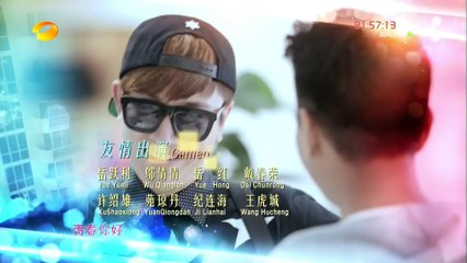 冰与火的青春 第43集 Ice and Fire of Youth EP43 【超清1080P无删减版】