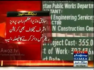 NAB to file corruption reference against _$  former PM Raja Pervez Ashraf others