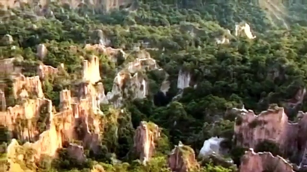 Plateau Bateke National Park (Gabon)