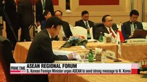 S. Korean Foreign Minister Yun Byung-se calls for cooperation of ASEAN countries and Russia to resolve N.Korea's nuclear crisis