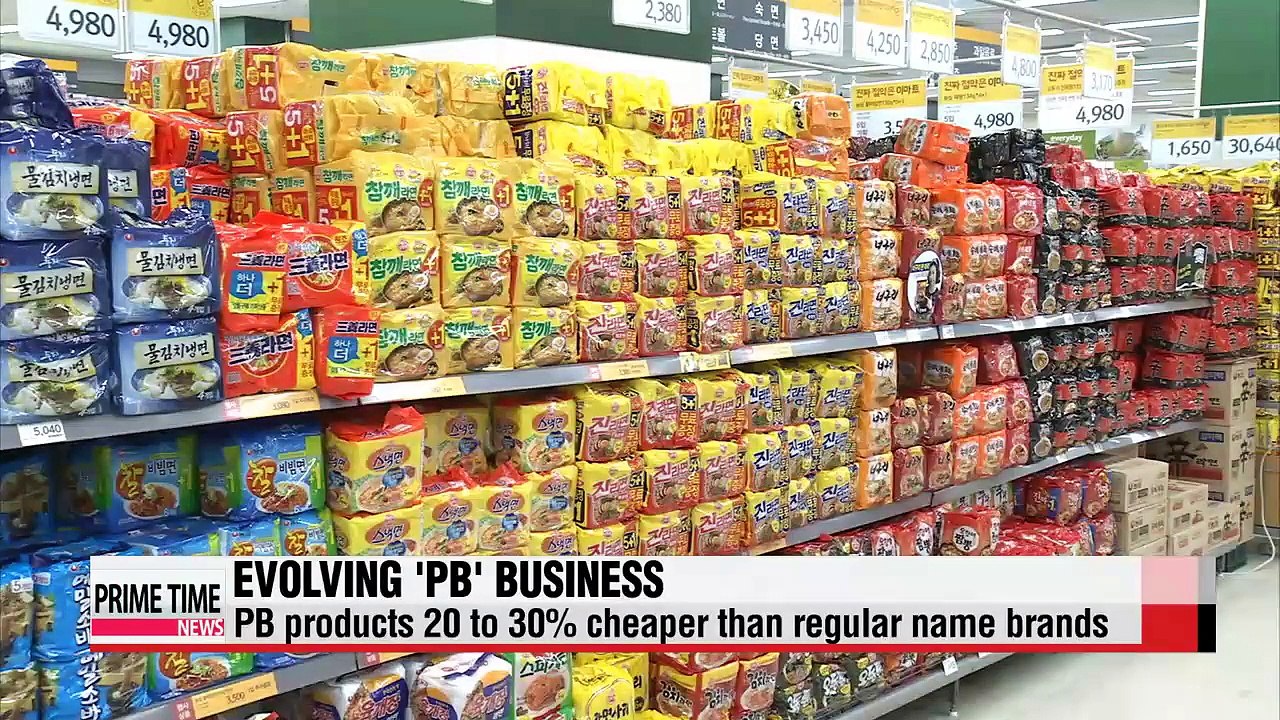 Korea's PB business evolves