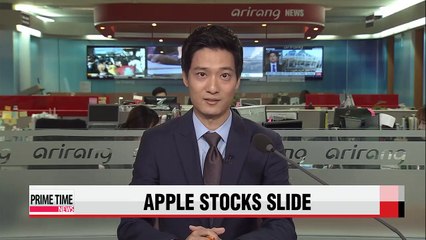 Apple's shares hit lowest in over six months