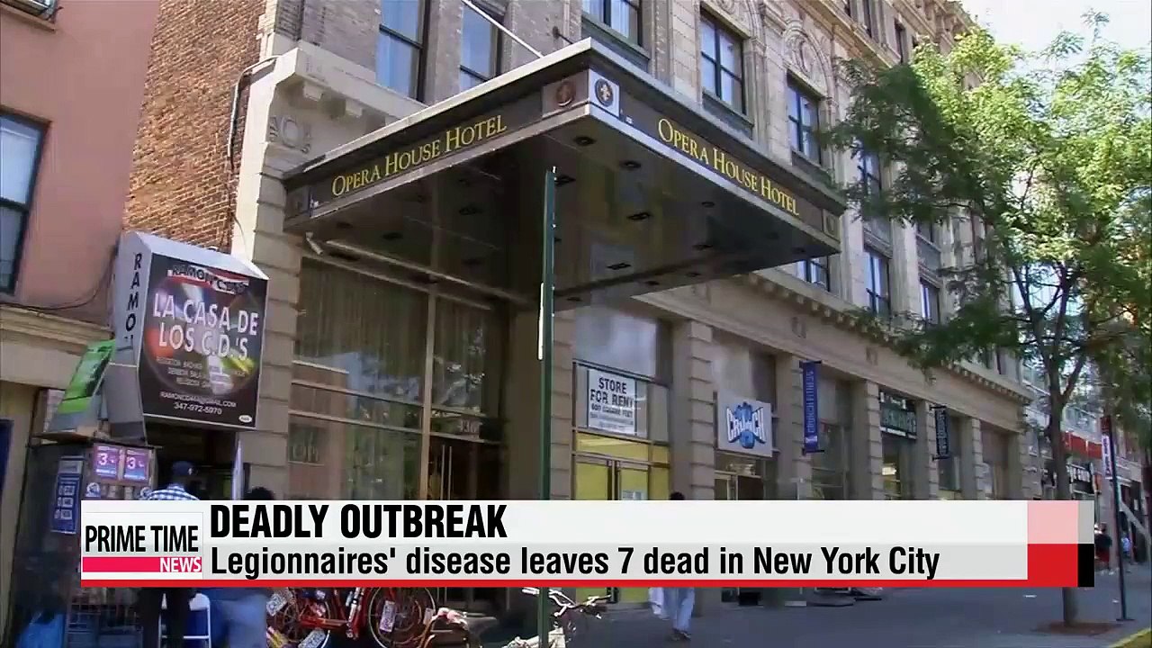Legionnaires' disease outbreak in New York leaves seven dead
