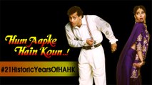 Hum Apke Hain Koun! : Celebrating 21 Years Of Love & Togetherness | #21HistoricYearsOfHAHK