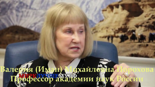 Русская мусульманка - русских спасет ИСЛАМ. Как Жак Ив Кусто принял ислам