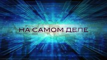 Двойных стандартов нет, есть лишь 1 – желание США подчинить всех своей воле. Дмитрий Куликов