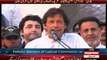 Imran Khan's Excellent Reply to Speaker Ayaz Sadiq for Calling Altaf Hussain on PTI De-Seat Issue