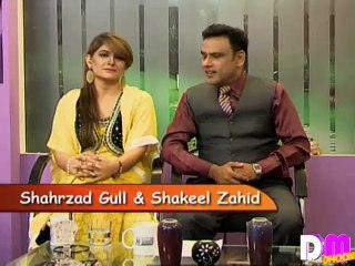 DM Special 04-08-2015   part1