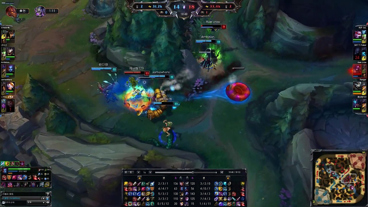 CJ Entus Ambition - Evelynn Jungle - KR LOL SoloQ Highlights