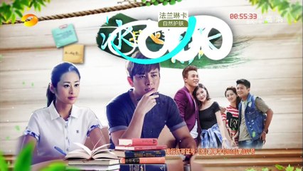 冰与火的青春 第44集 Ice and Fire of Youth EP44 【超清1080P无删减版】