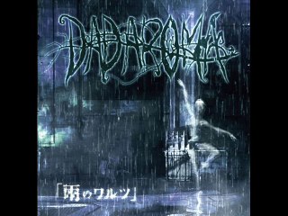 DADAROMA - 腐ったミカンの方程式 - [ Ame no Waltz ]