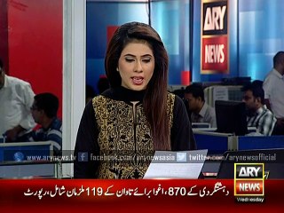 IG Sindh presented report of Karachi Operation