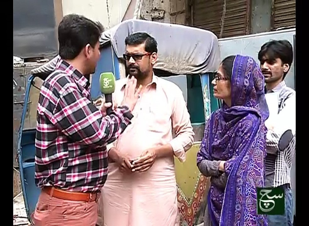 Chaupal 05-08-2015