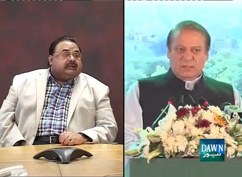 ATC issues non-bailable arrest warrant for Altaf Hussain in 'intimidation' case