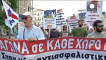 Ελλάδα: Πορεία του ΠΑΜΕ και συνάντηση Τσακαλώτου, Σταθάκη με τους θεσμούς