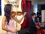 2012洛奇提琴國際名琴展-Janet Hsieh現場小提琴演出.wmv