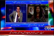 AAJ News Islamabad Tonight With Rehman Azhar with MQM Rehan Hashmi (04 Aug 2015)