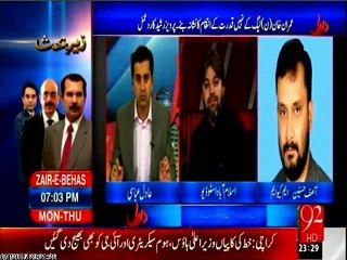 92 News HD Dalil Adil Abbasi with MQM Asif Hasnain (04 Aug 2015)