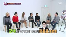 [HD] 150805 한밤의 TV연예 종현, 태민 Cut