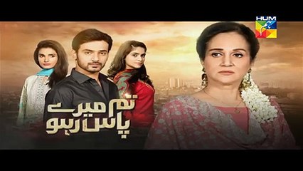 Tum Mere Paas Raho Episode 4 Promo HUM TV Drama 5 Aug 2015