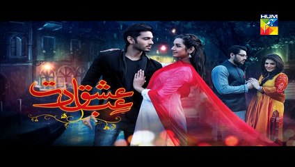 Ishq Ibadat Episode 10 Full 🌟