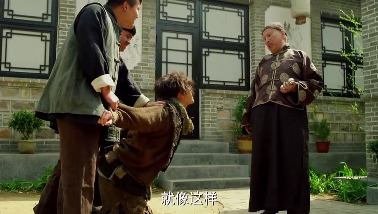 春江英雄之秀才遇到兵01【超清720p】