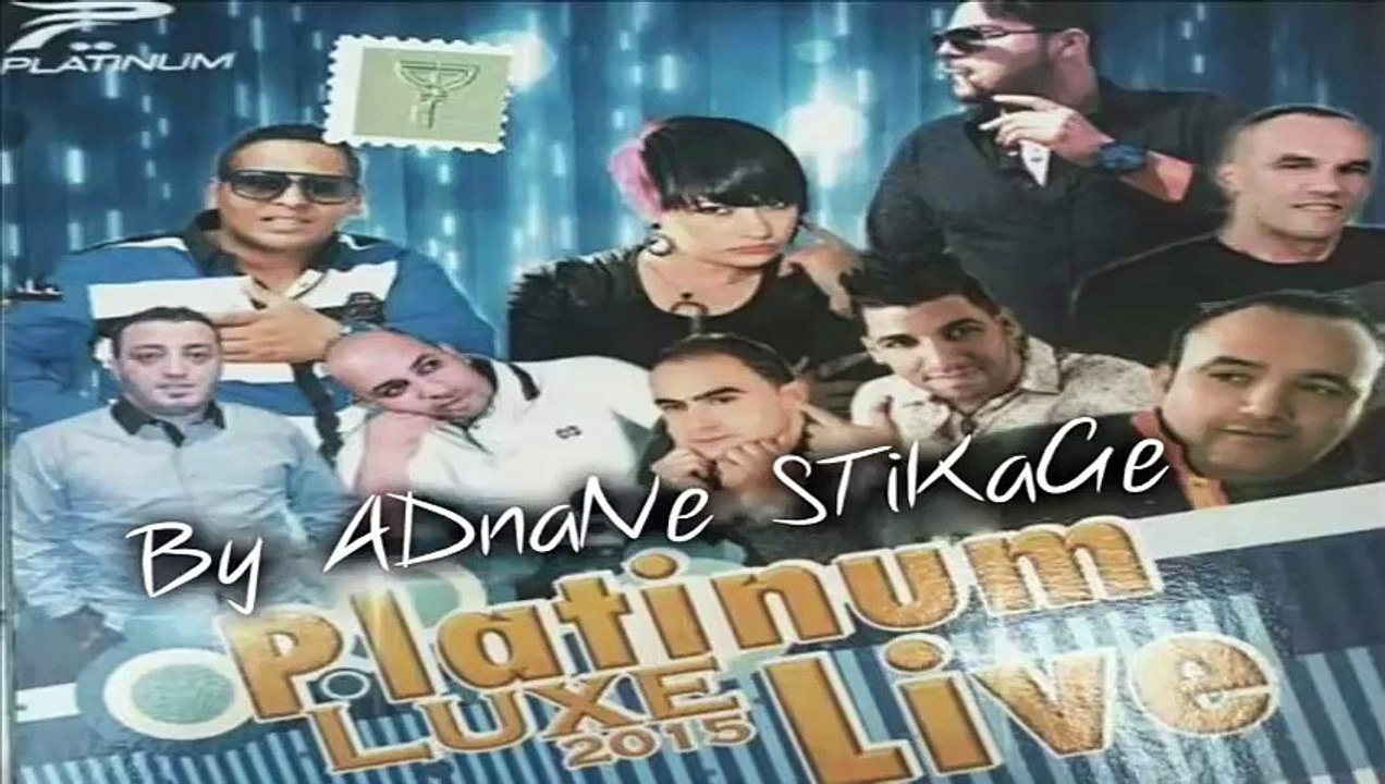 Jdid Cheb Samir - (Megouani Nedkhol Retard) By ADnaNe STiKaGe