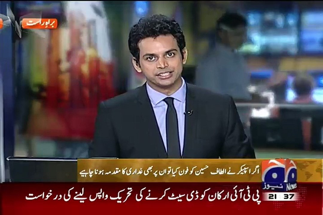 Traitor Case Should Be Run On Speker Ayaz Sadiq Too If He Calls Altaf Hussain:- Lt Gen (R) Amjad Shoaib