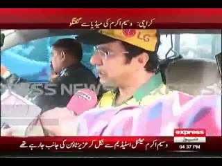 Exclusive Waseem Akram Talks After Attack In Karachi