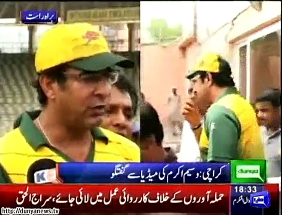 Attack on Wasim Akram.
