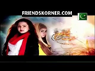 Behnein Aisi Bhi Hoti Hain Episode 272 on Ary Zindagi in High Quality 5th August 2015