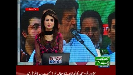 Imran dubs Altaf Hussain a 'traitor'