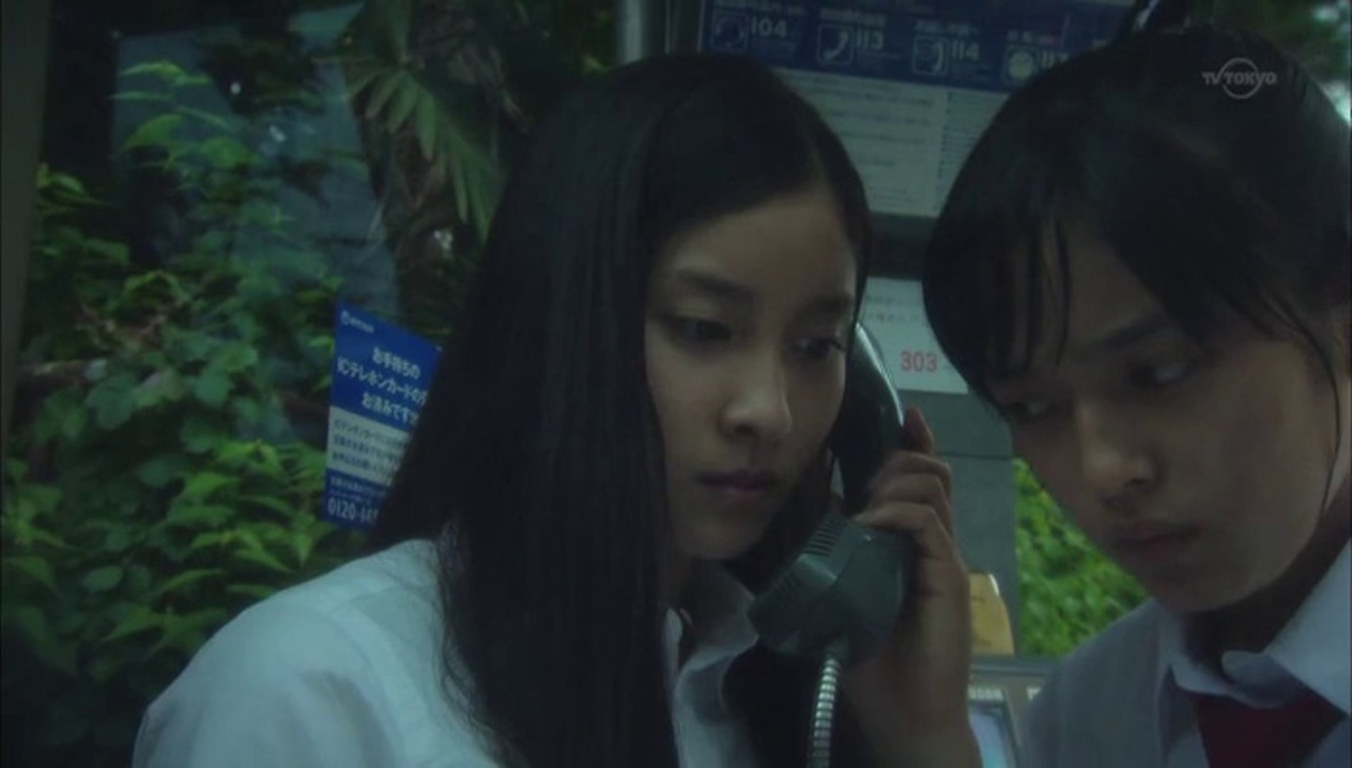 Suzuki Sensei Ep09 動画 Dailymotion