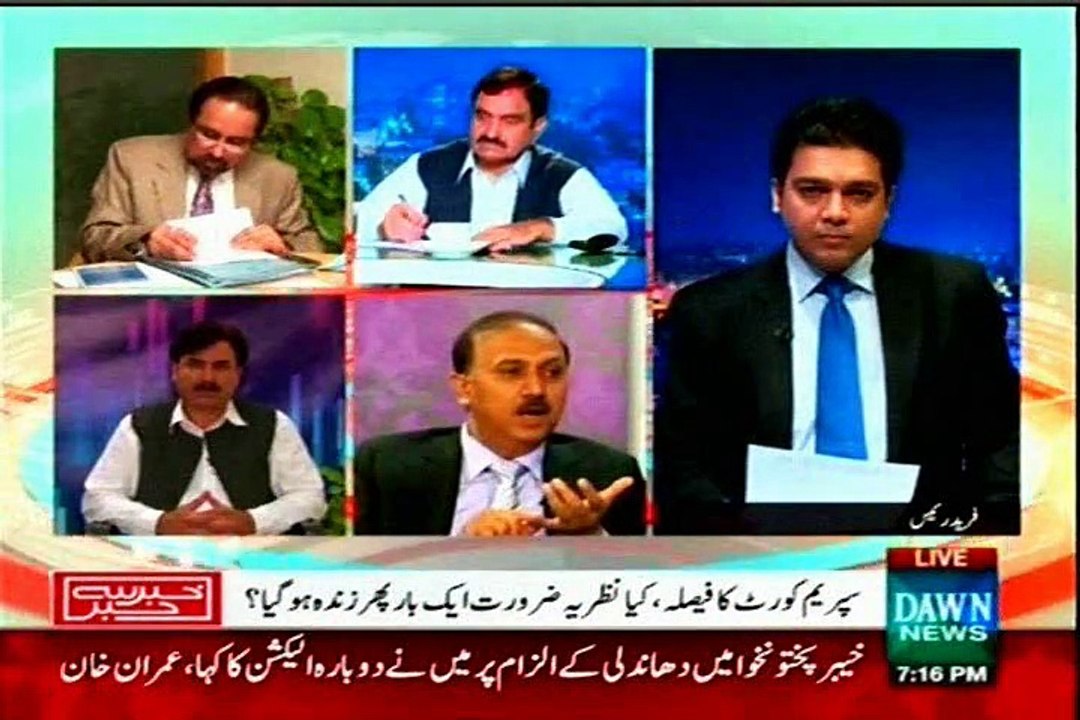 DAWN Khabar Se Khabar Fareed Raees with MQM Mian Ateeq (05 August 2015)
