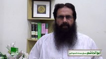 Exclusive Message on ‪#‎14August‬ of Abu Al Hashim Masool Jamat ud Dawah Lahore