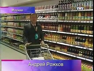 staroetv.su / Шоу Ньюs (ТНТ, 07.10.2007) 3 выпуск